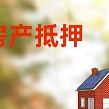 东河贷款中介公司新渝启服有哪些渠道