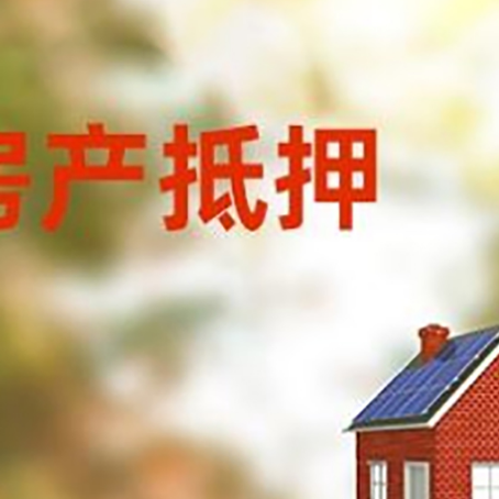 东河个人消费贷款的种类有哪些?