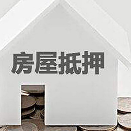 东河企业经营贷款的用途是什么?