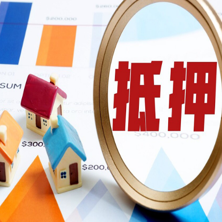 东河贷款利率的影响因素有哪些?