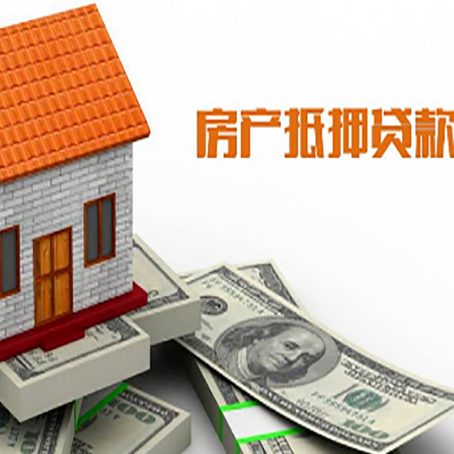 东河贷款中介公司新渝启服办理条件
